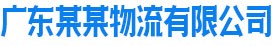 星空web版